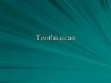 Teothiuacan (1)